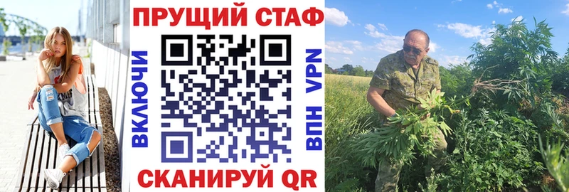 Купить Alpha-PVP Меф мяу мяу Амфетамин ГАШ Сольвычегодск
