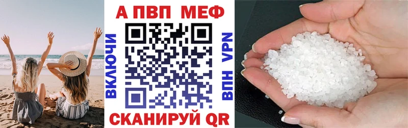 Кетамин Сольвычегодск