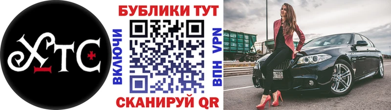 Купить  Сольвычегодск  ЭКСТАЗИ louis Vuitton 