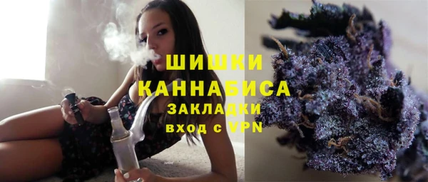 прущая мука Нягань
