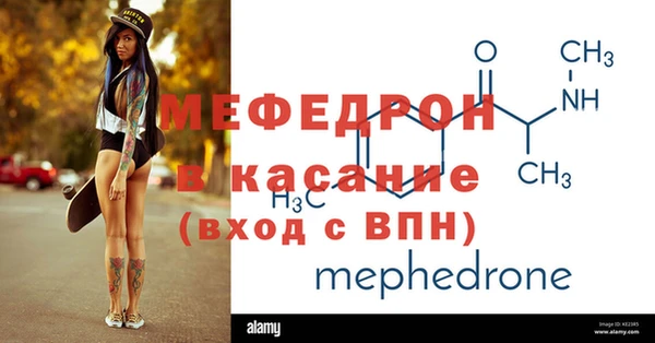 марки lsd Нязепетровск