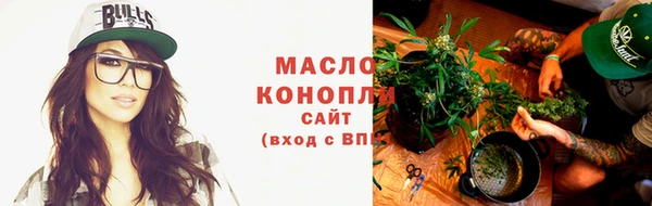 марки lsd Нязепетровск