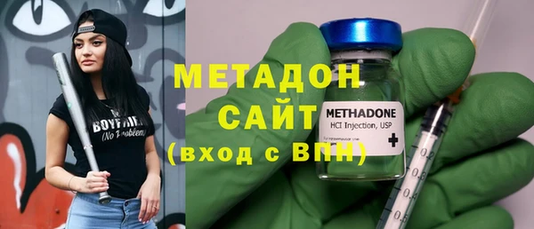 марки lsd Нязепетровск