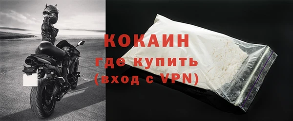 марки lsd Нязепетровск