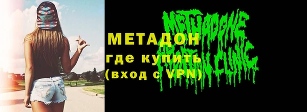 прущая мука Нягань