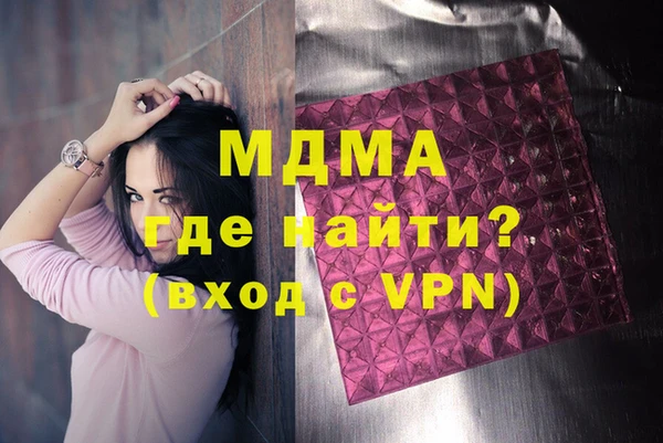 прущая мука Нягань