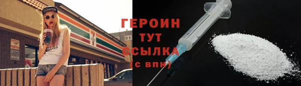 марки lsd Нязепетровск