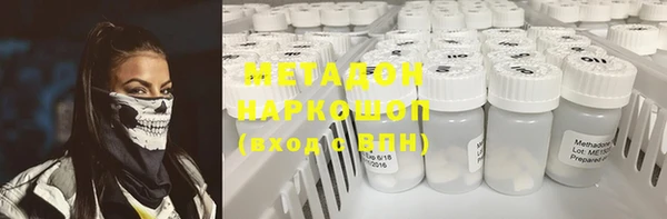 прущая мука Нягань