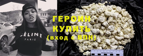 прущая мука Нягань