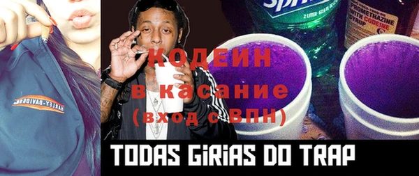 марки lsd Нязепетровск