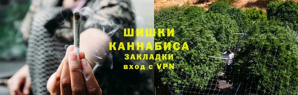 марки lsd Нязепетровск