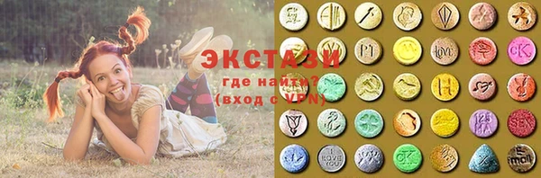 альфа пвп VHQ Няндома