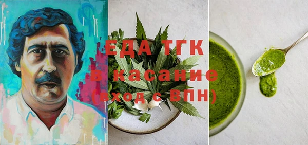 марки lsd Нязепетровск