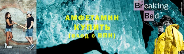 прущая мука Нягань