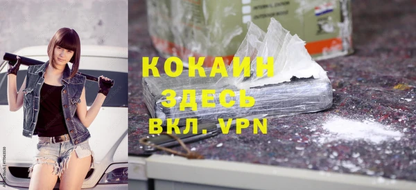 марки lsd Нязепетровск
