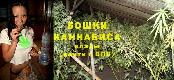 альфа пвп VHQ Няндома
