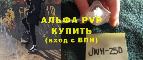 прущая мука Нягань