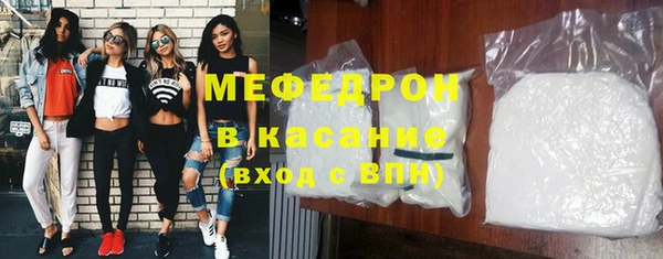 прущая мука Нягань