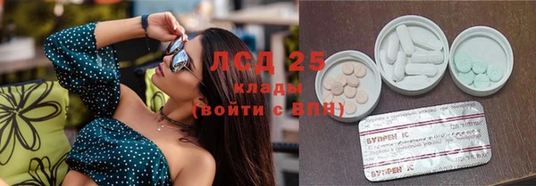 прущая мука Нягань