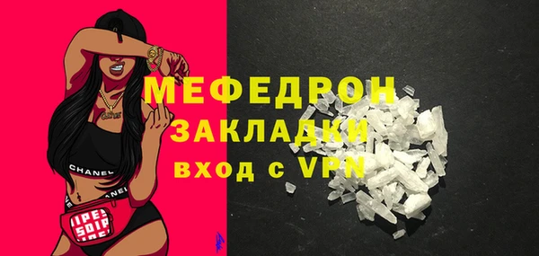 марки lsd Нязепетровск