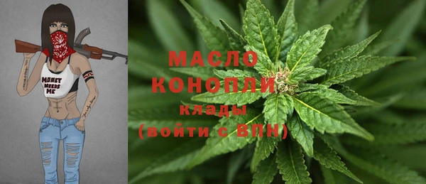 прущая мука Нягань